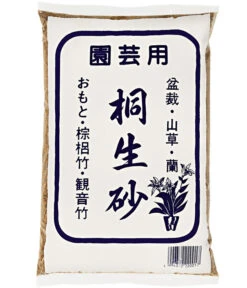 Kiryu Bonsai-Spezialsubstrat, 1,6 L